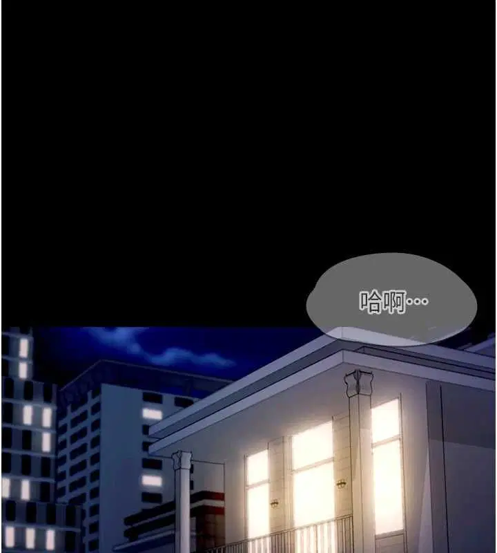 第22話
