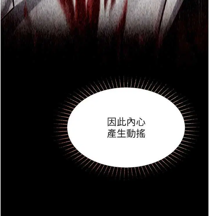 第22話