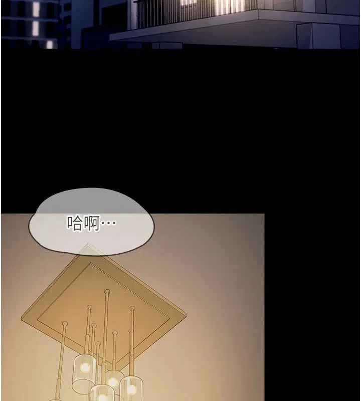 第22話