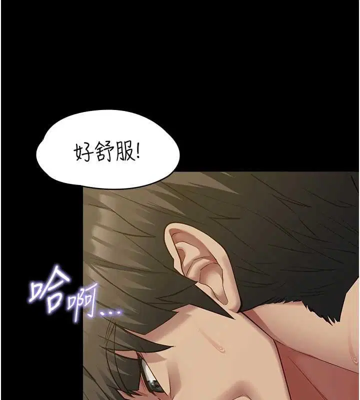第22話