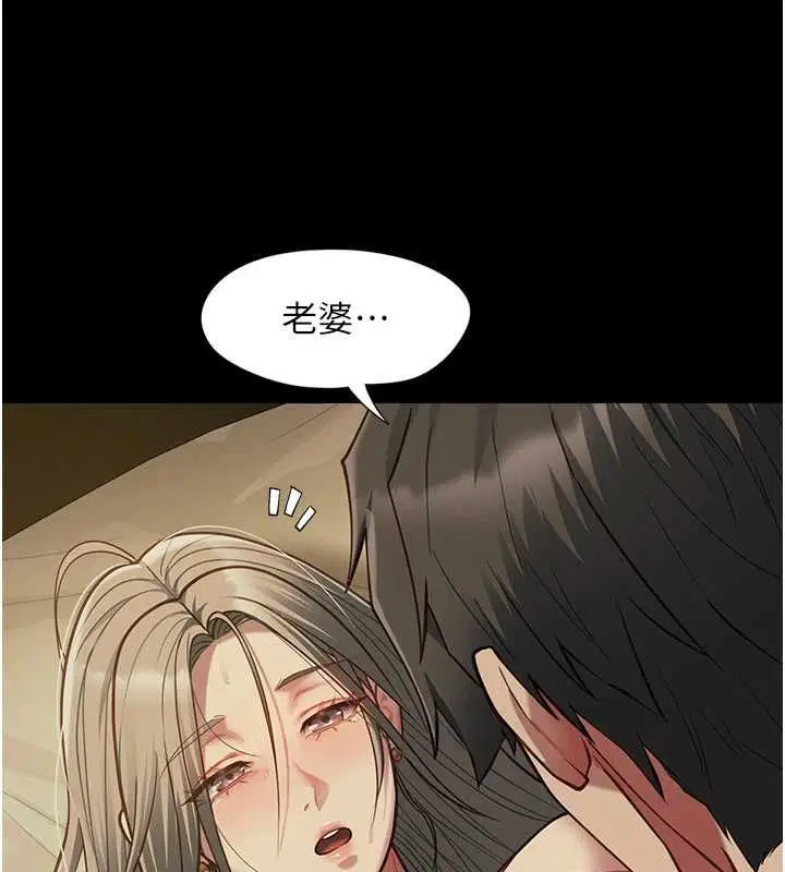第22話