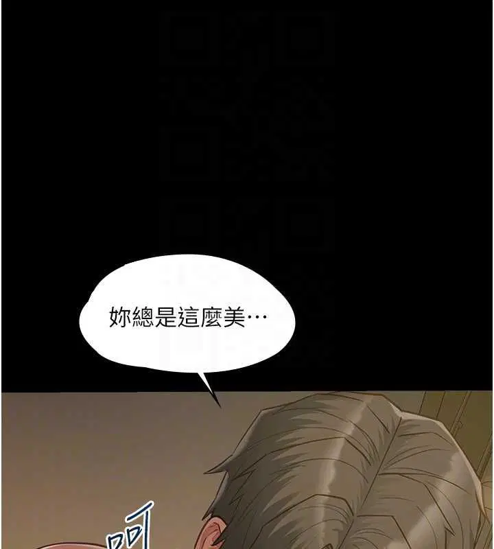 第22話