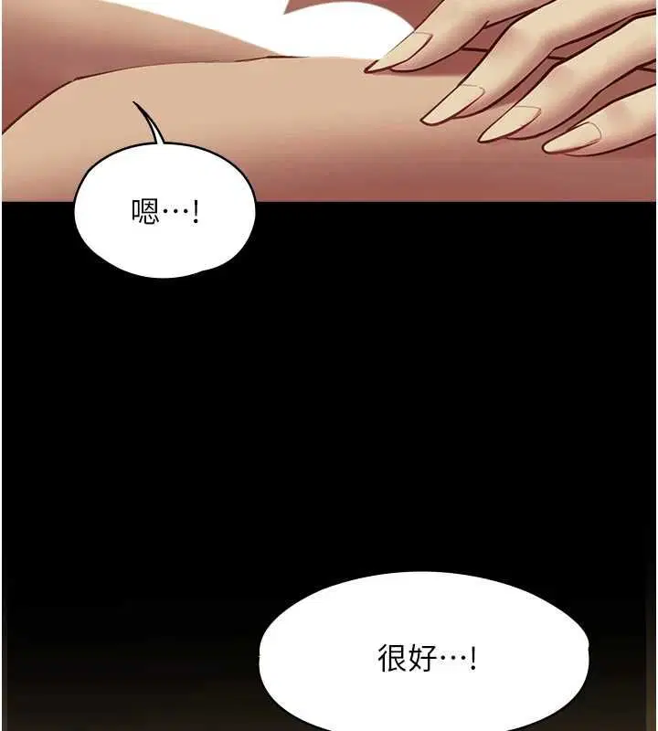 第22話