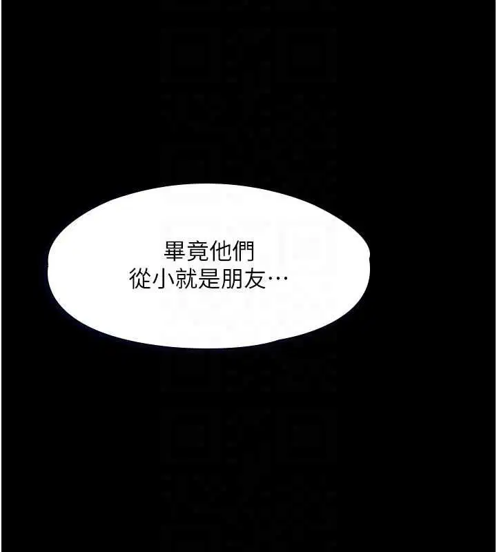 第22話