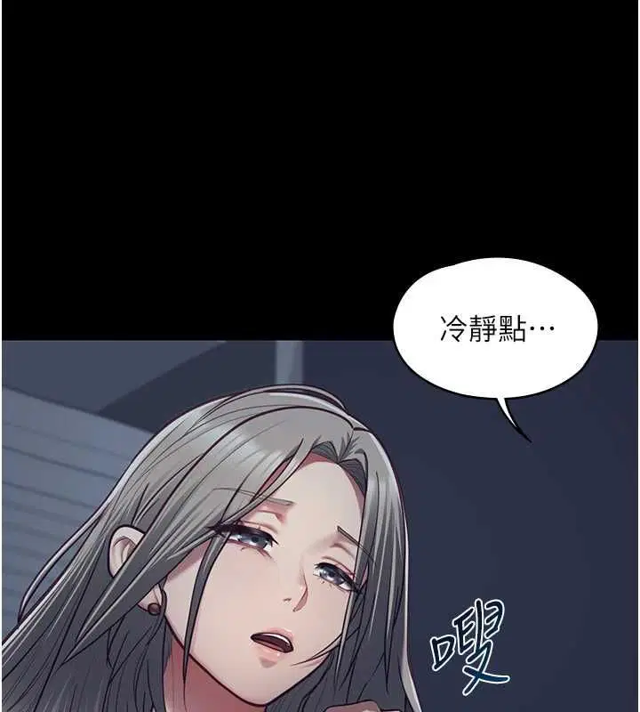 第22話