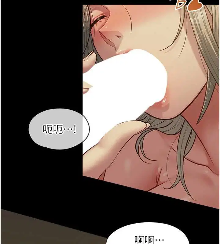 第22話
