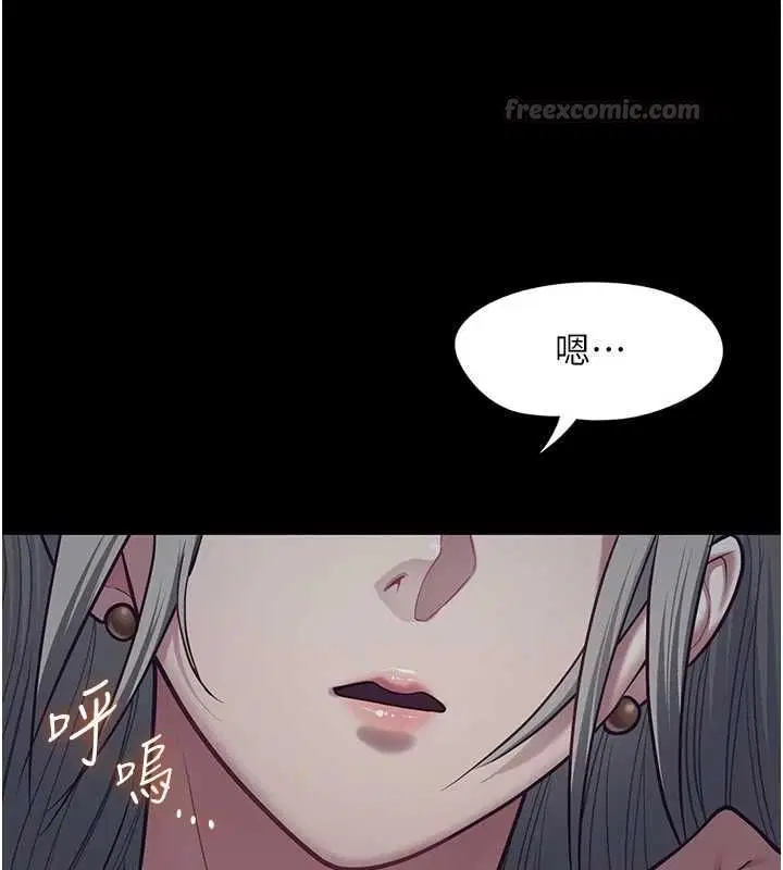 第22話