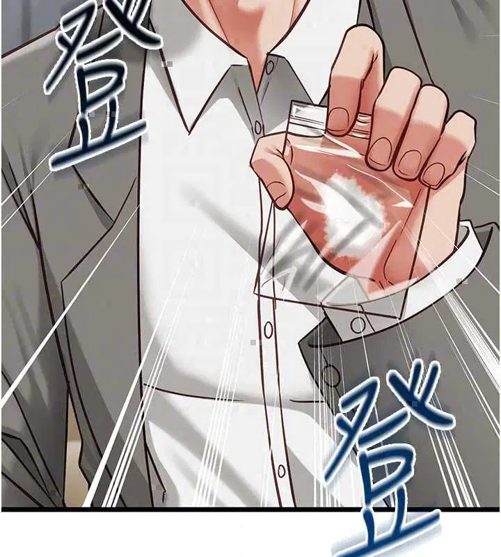 第23話