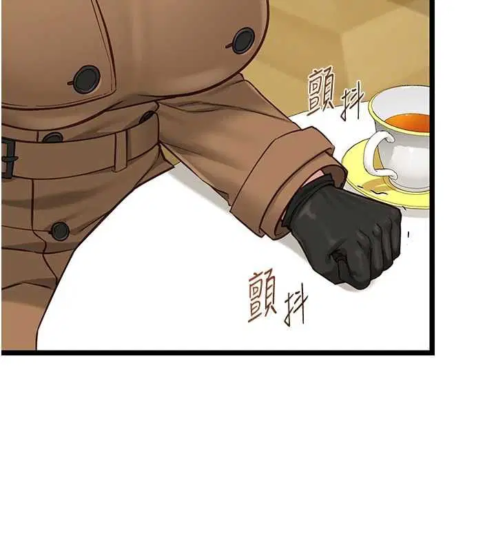 第23話