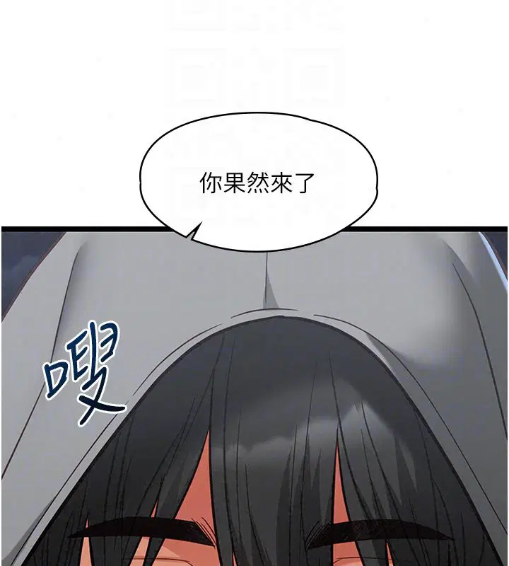 第24話