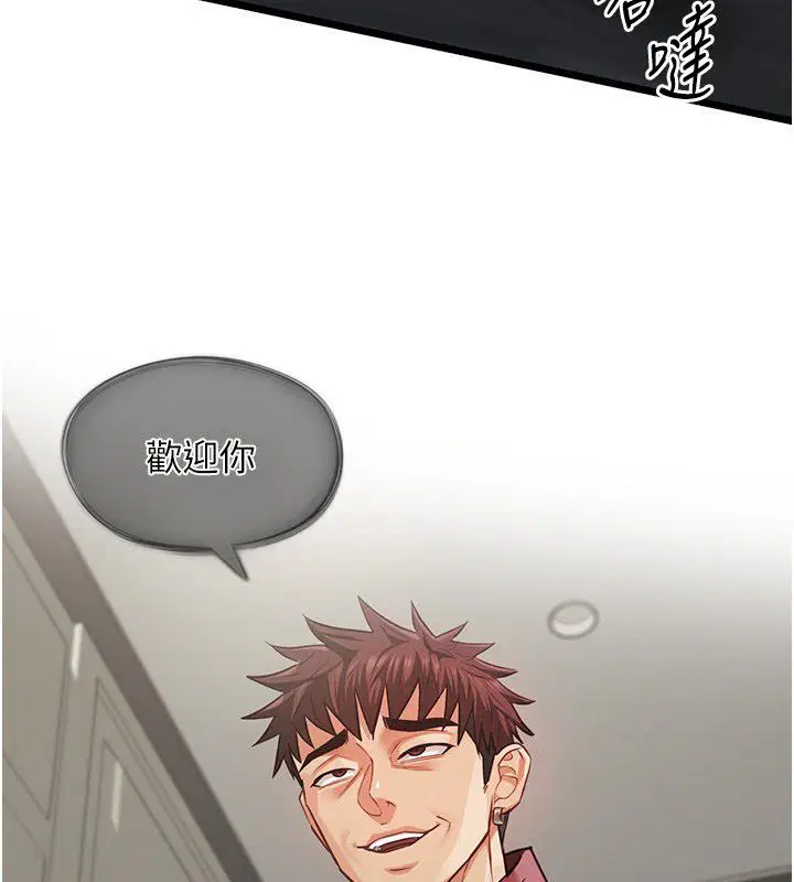 第24話