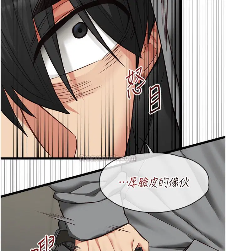 第24話
