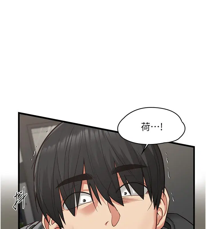 第24話