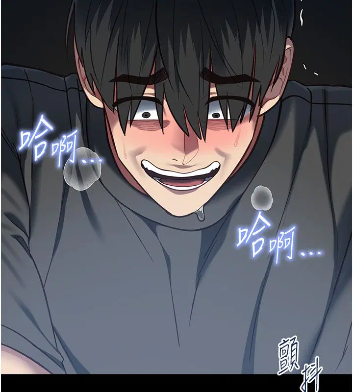 第24話
