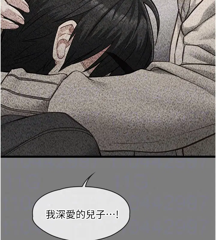 第24話
