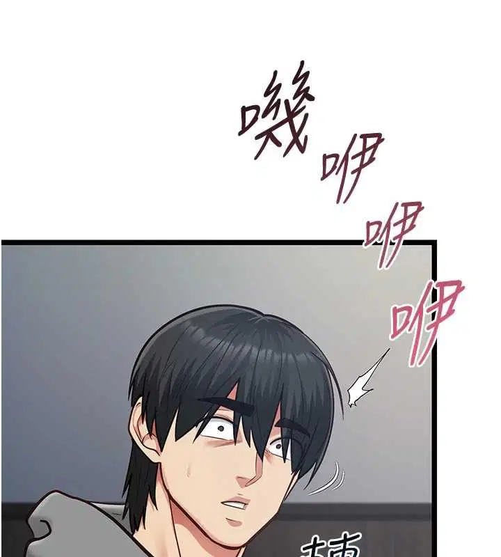 第25話