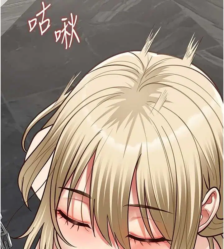 第25話