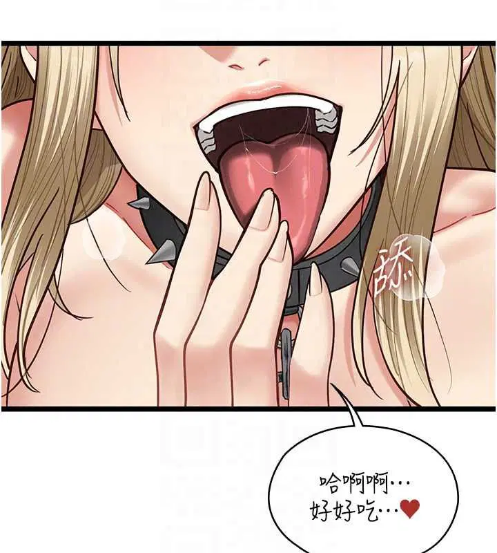 第25話