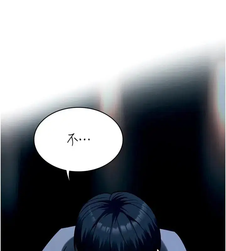 第26話