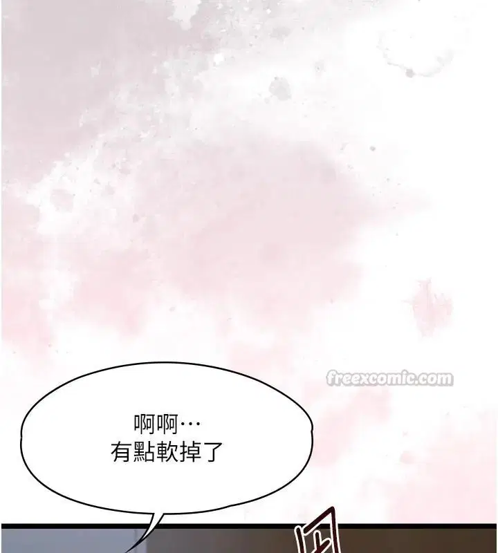 第26話