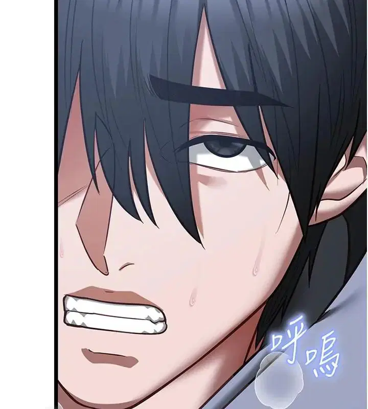 第26話