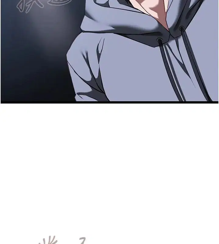 第26話
