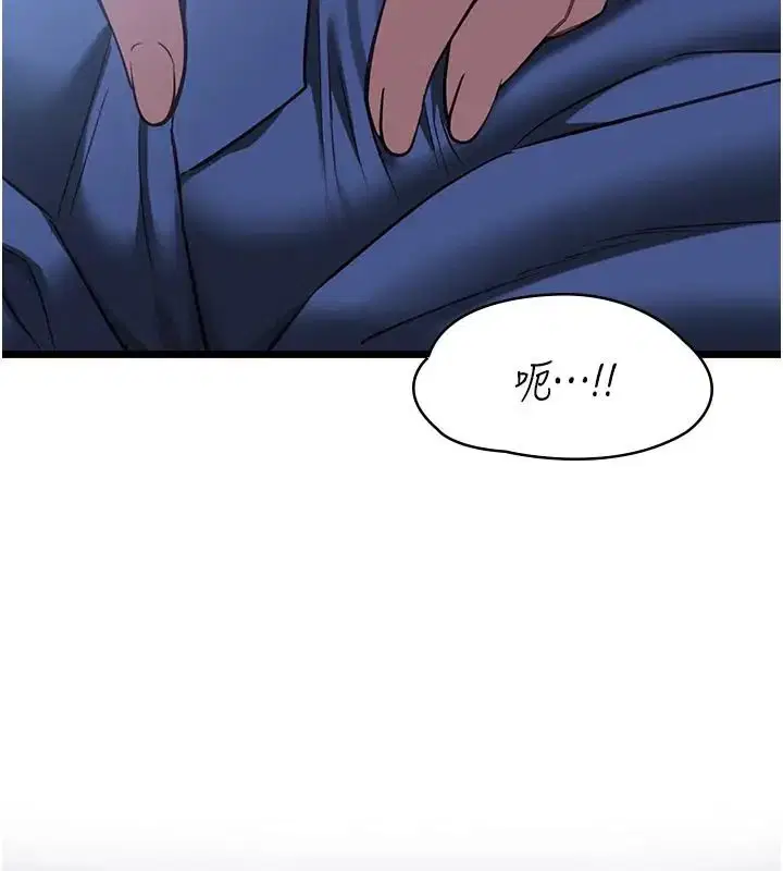 第26話