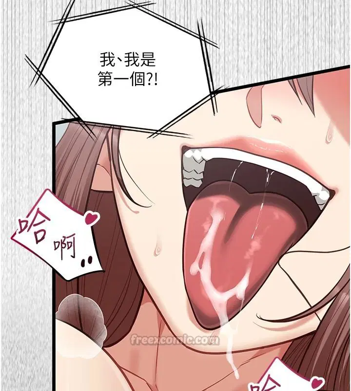 第27話