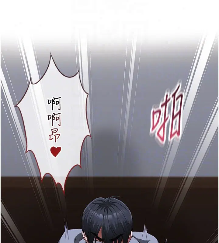 第27話