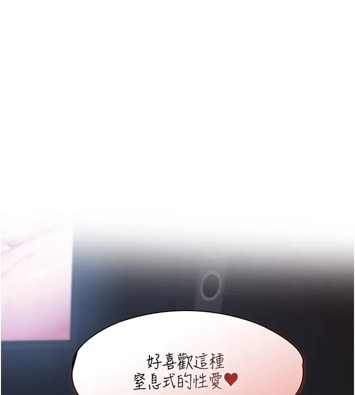 第27話