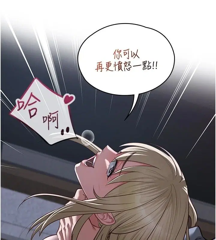 第27話