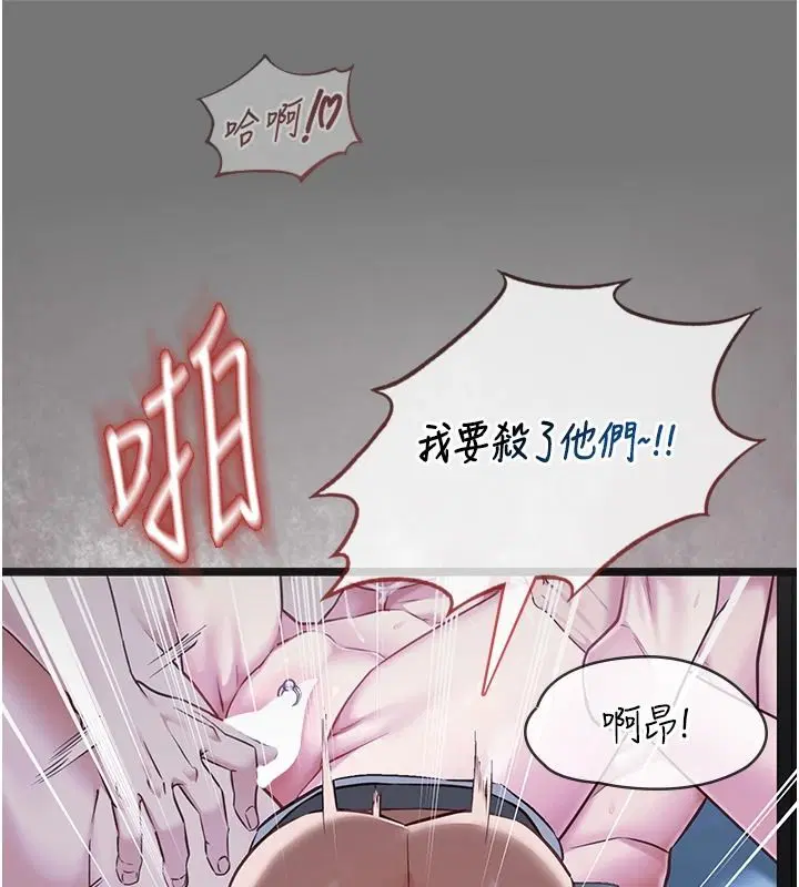 第27話