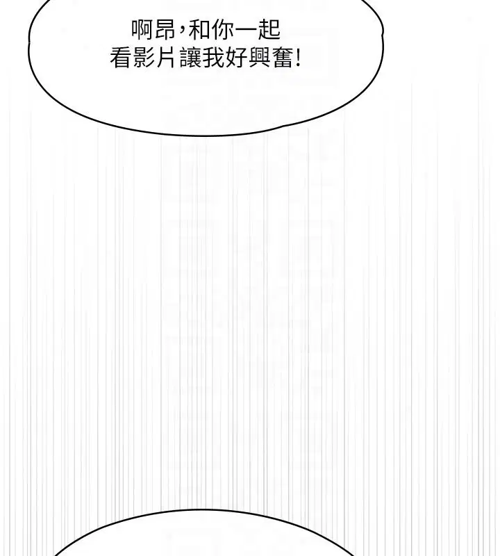 第27話