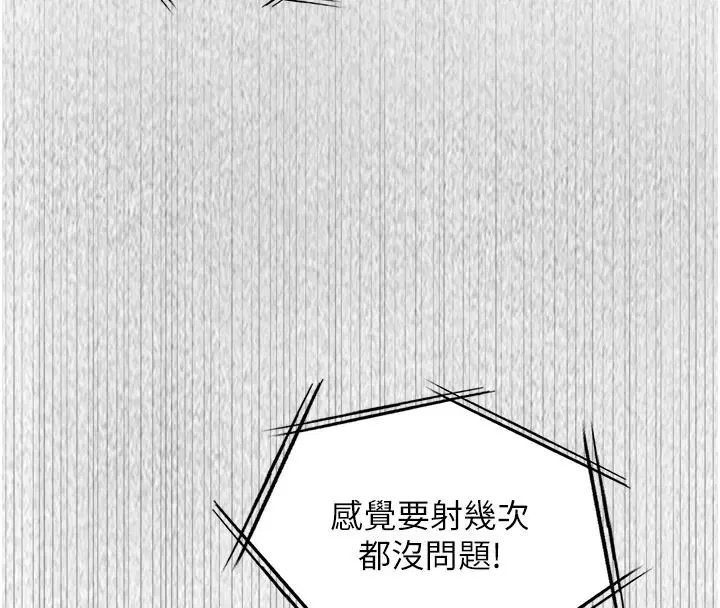 第27話
