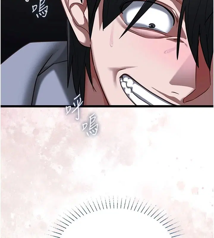 第27話