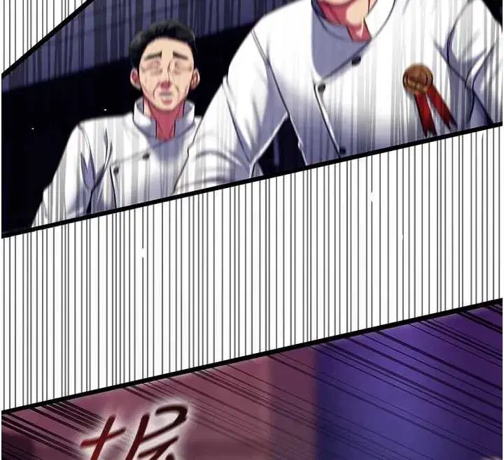 第21話-徹底成為廢人