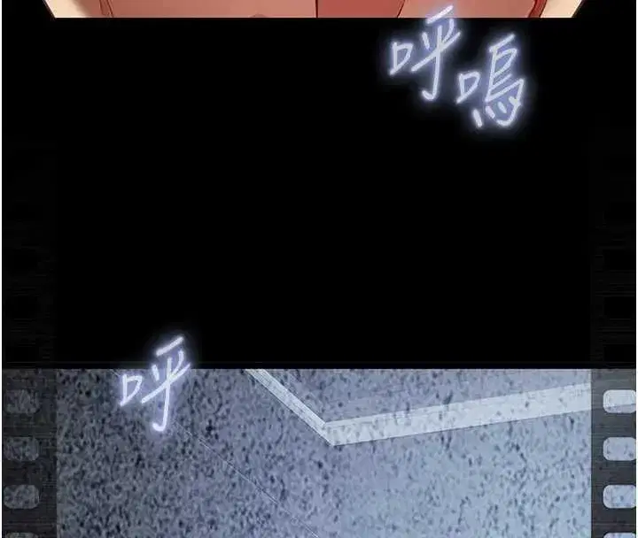 第21話-徹底成為廢人
