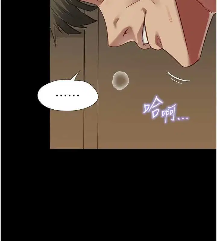 第22話-媽願意為你做任何事