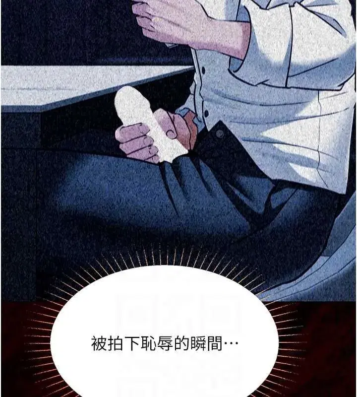 第22話-媽願意為你做任何事