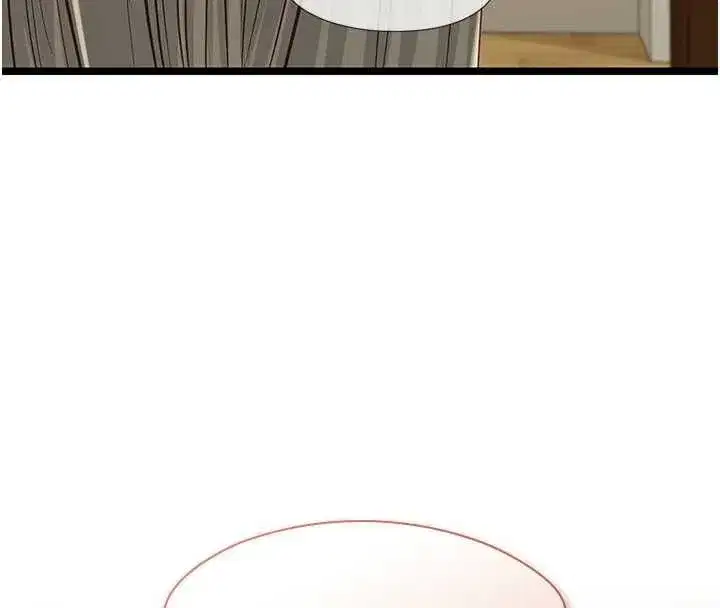 第23話-兒子和他女友的祕密