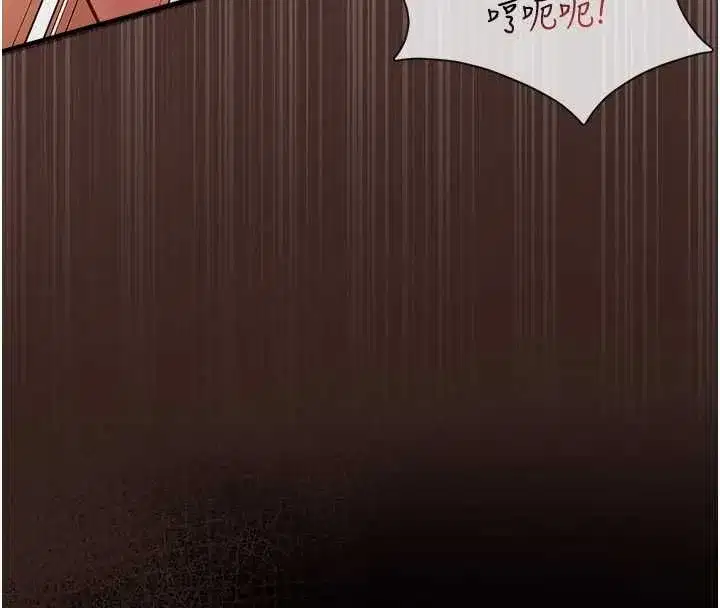 第23話-兒子和他女友的祕密