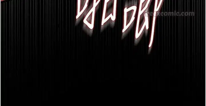 第24話-變成母豬的女友