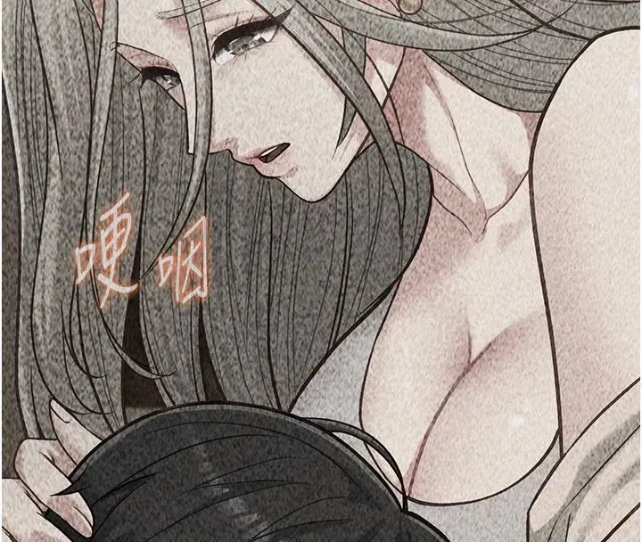 第24話-變成母豬的女友