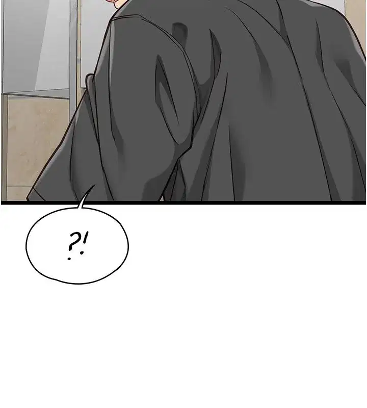 第24話-變成母豬的女友