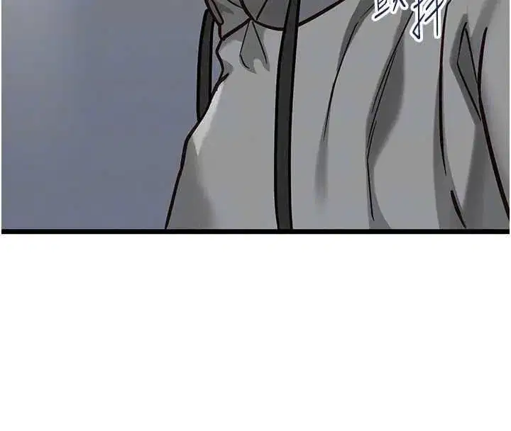 第25話-被慾望沖昏頭
