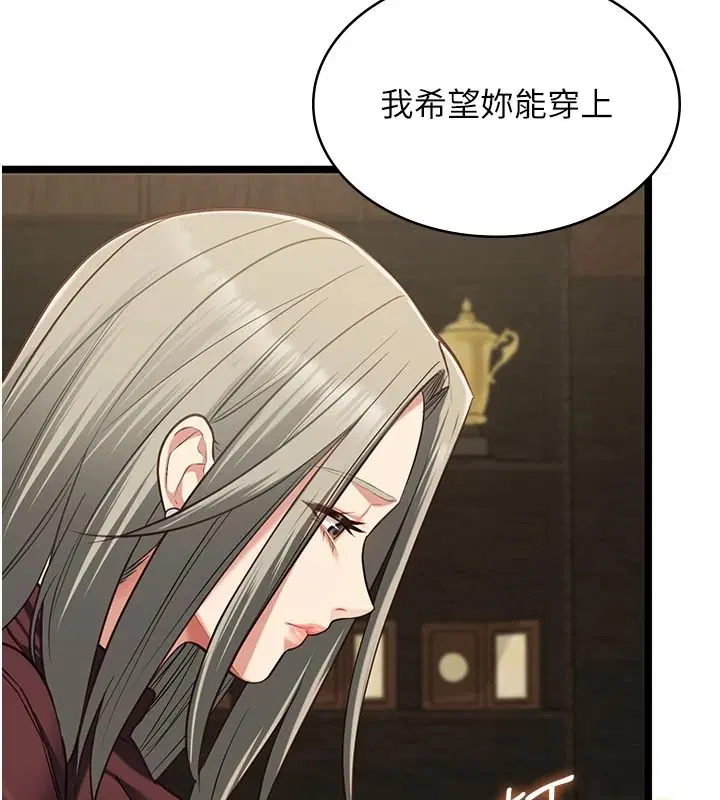 第28話