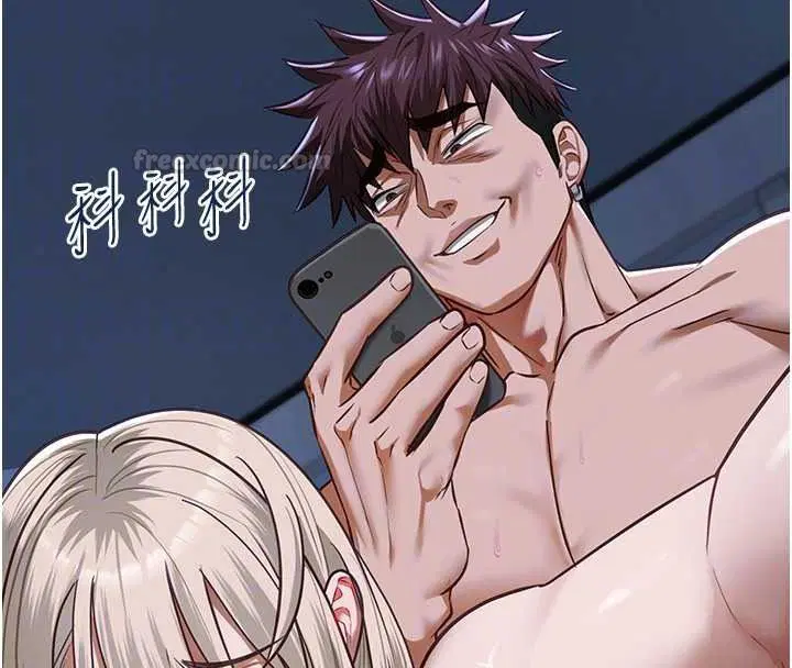 第29話-性感熟女的裸露照