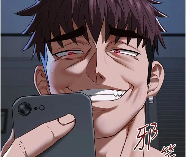 第29話-性感熟女的裸露照