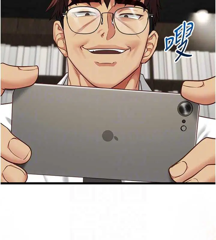第29話