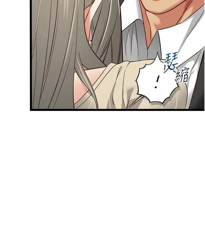 第30話